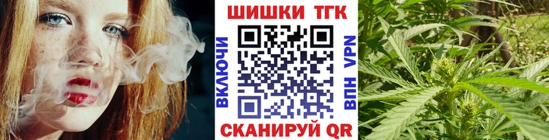Купить наркотики цена Тюмень Бошки Шишки  Мефедрон  APVP  ГАШ 