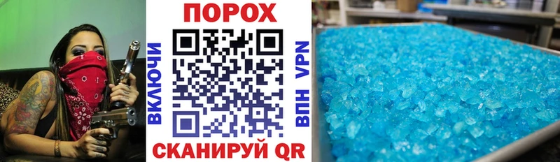 где найти наркотики  Тюмень  АМФЕТАМИН Premium 