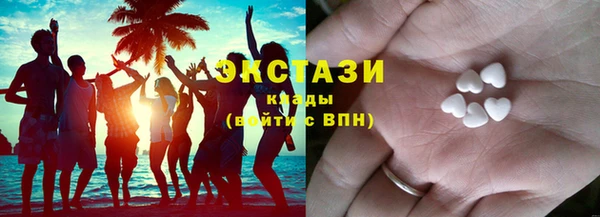 mix Верхний Тагил