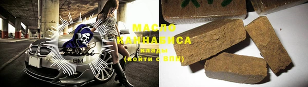 MDMA Верея