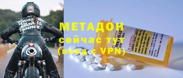 синтетический гашиш Верхнеуральск