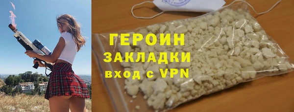 mix Верхний Тагил