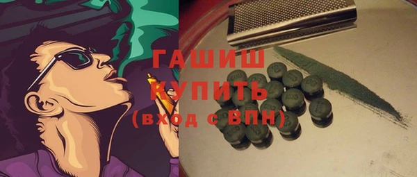 mix Верхний Тагил