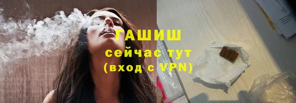 mix Верхний Тагил