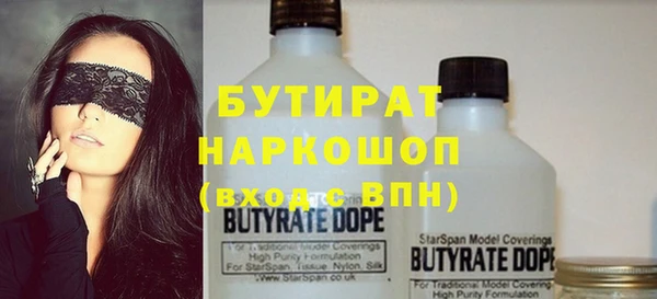 MDMA Верея