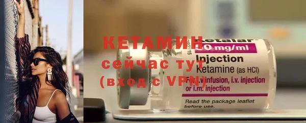 MDMA Верея