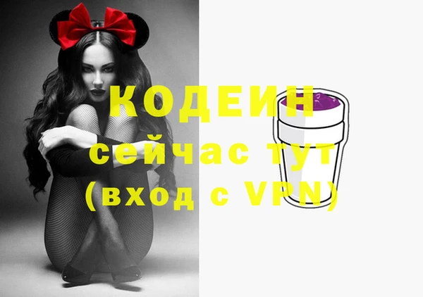 MDMA Верея