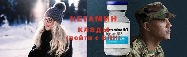 mix Верхний Тагил