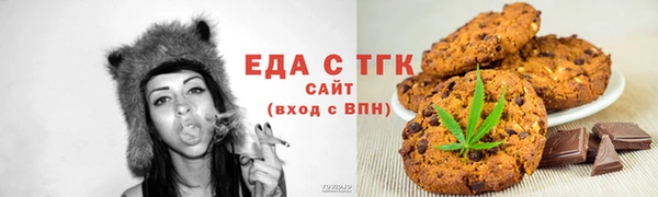 mix Верхний Тагил