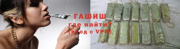 MDMA Верея