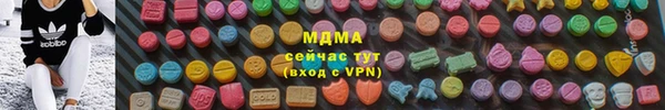 синтетический гашиш Верхнеуральск