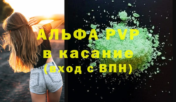 синтетический гашиш Верхнеуральск