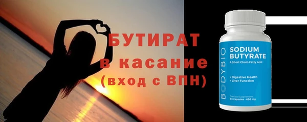 MDMA Верея