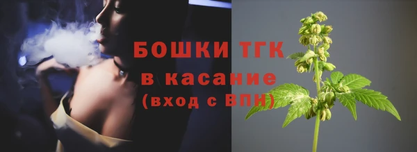 mix Верхний Тагил