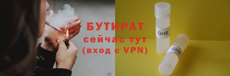 MDMA Верея