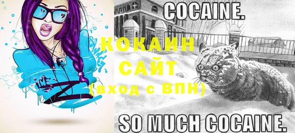 MDMA Верея