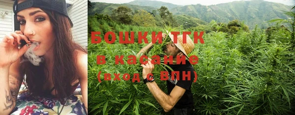синтетический гашиш Верхнеуральск