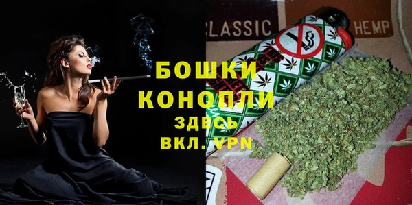 MDMA Верея