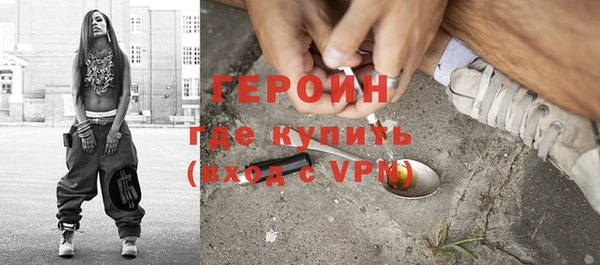 синтетический гашиш Верхнеуральск
