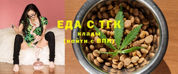 mix Верхний Тагил