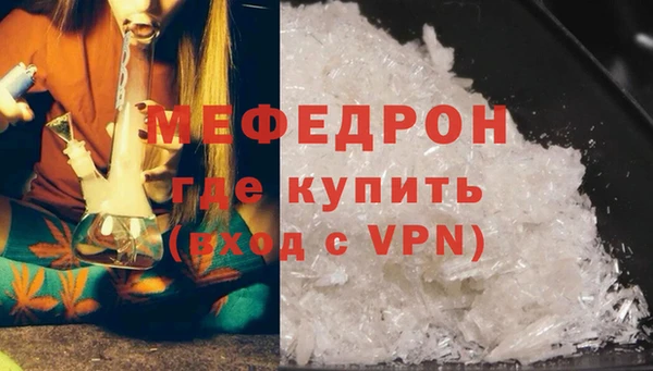 синтетический гашиш Верхнеуральск