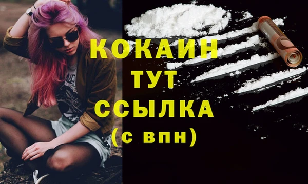 mix Верхний Тагил