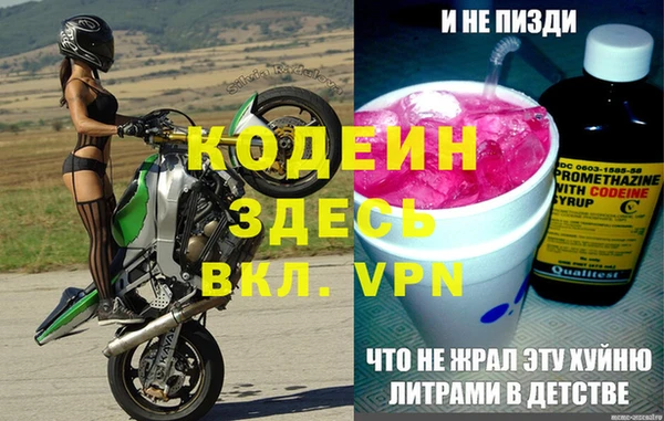 MDMA Верея