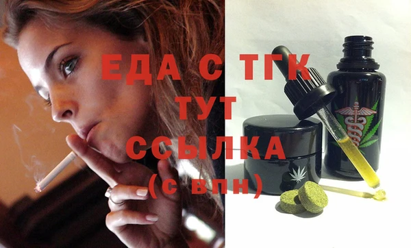 синтетический гашиш Верхнеуральск