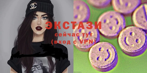 синтетический гашиш Верхнеуральск