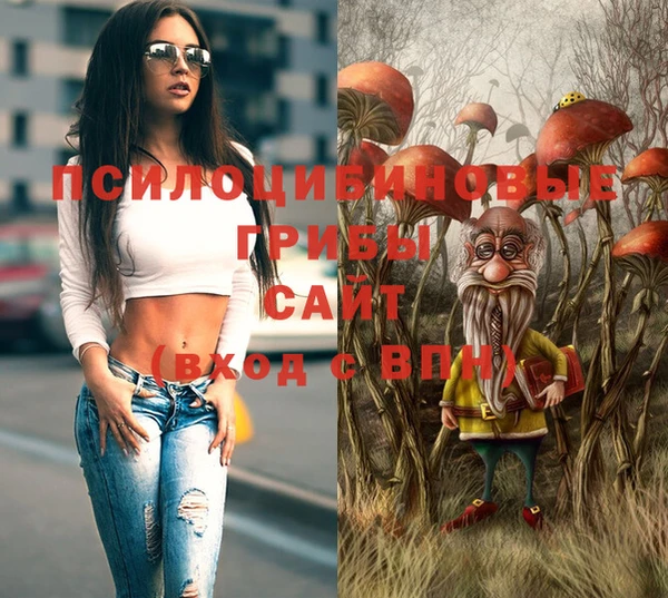 синтетический гашиш Верхнеуральск