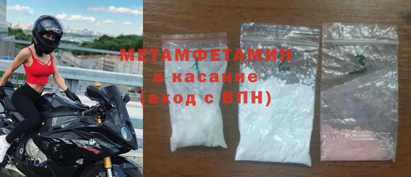 синтетический гашиш Верхнеуральск