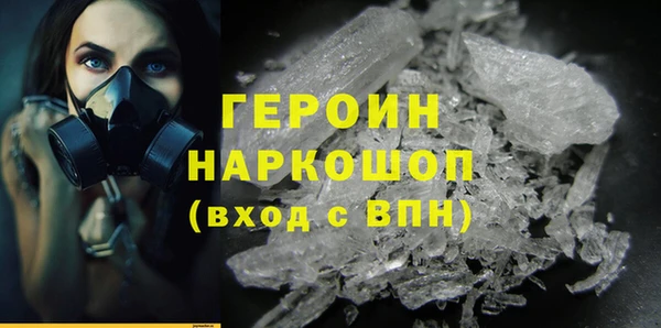 MDMA Верея