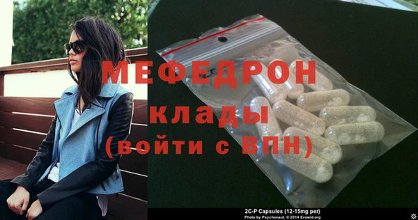 MDMA Верея