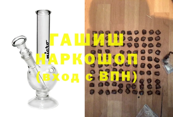 MDMA Верея