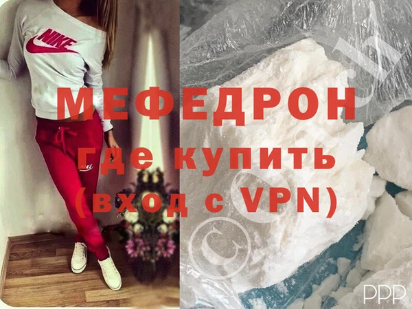 синтетический гашиш Верхнеуральск