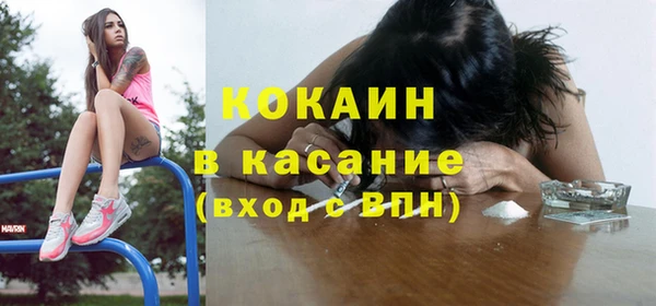 синтетический гашиш Верхнеуральск