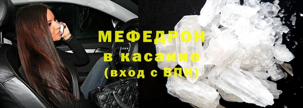 синтетический гашиш Верхнеуральск