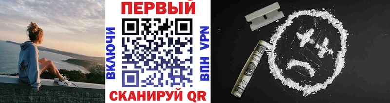 МЕТАМФЕТАМИН пудра  Тюмень 